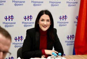 FOTO: USTUPLJENA FOTOGRAFIJA