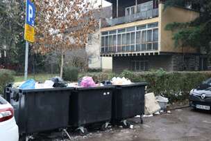 Kontejneri, smeće, otpad