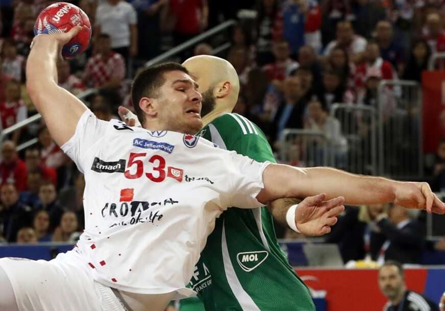 Marin Šipić