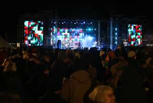 Repriza Nove godine u Banjaluci