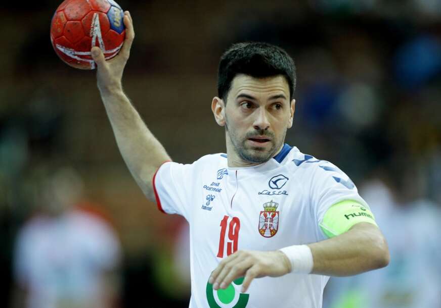 Nemanja Ilić