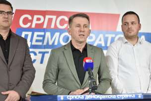FOTO: USTUPLJENA FOTOGRAFIJA