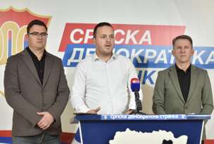 FOTO: USTUPLJENA FOTOGRAFIJA