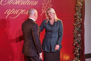 Božićni prijem kod Željke Cvijanović