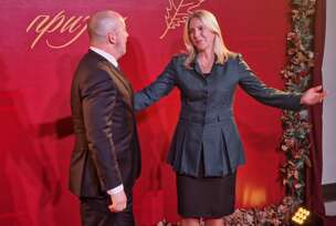 Božićni prijem kod Željke Cvijanović