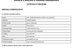 Šume RS- ugostiteljske usluge