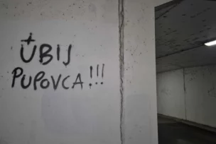 FOTO: SRPSKO NARODNO VIJEĆE/USTUPLJENA FOTOGRAFIJA