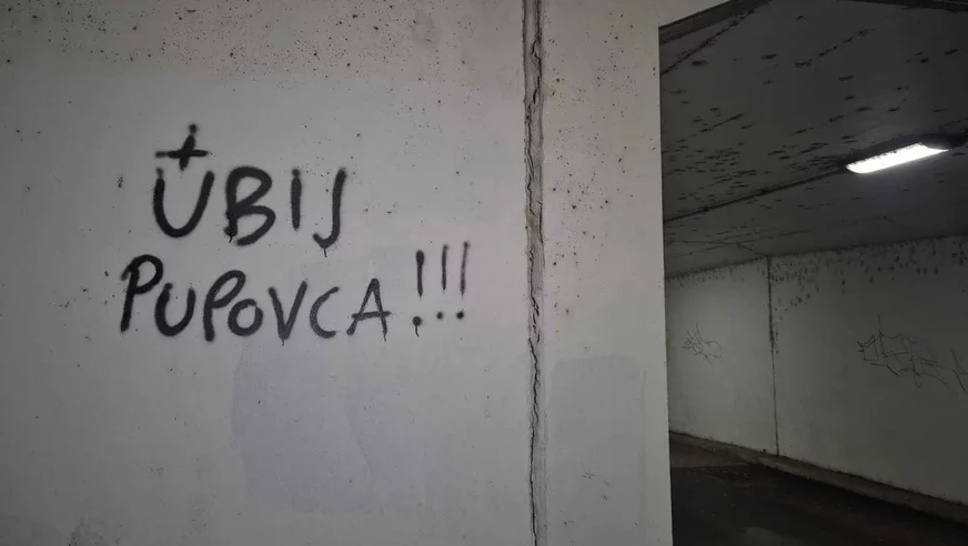 FOTO: SRPSKO NARODNO VIJEĆE/USTUPLJENA FOTOGRAFIJA