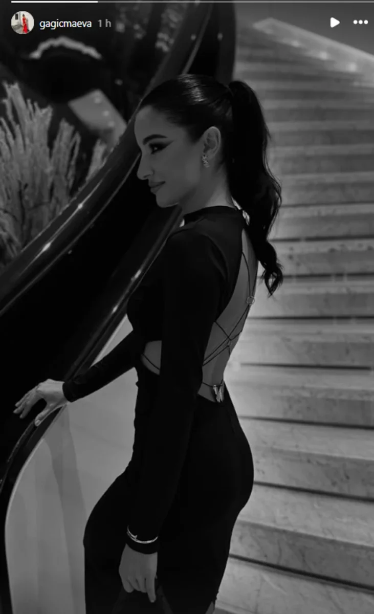 Marina Gagić
