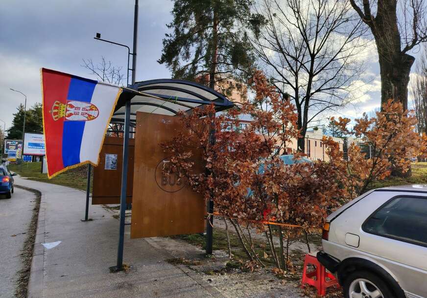 badnjak