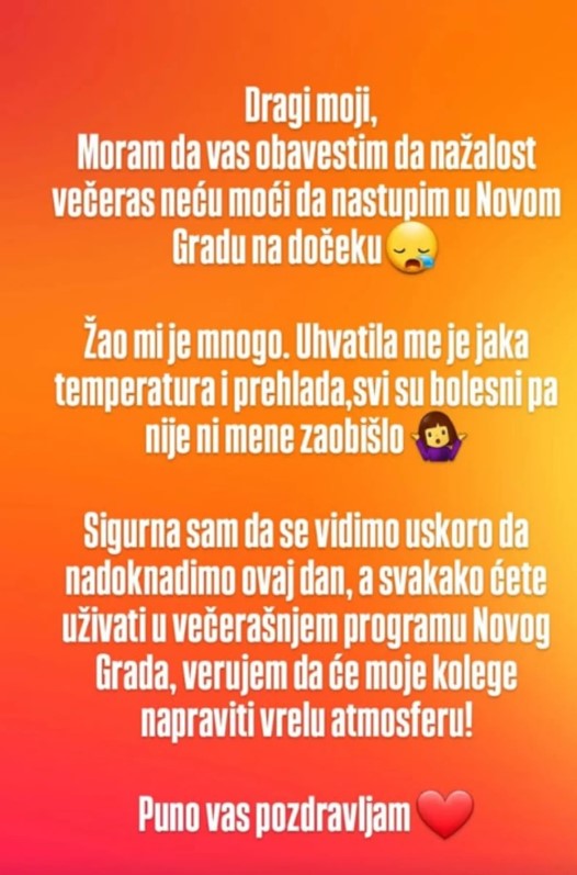 dara bubamara