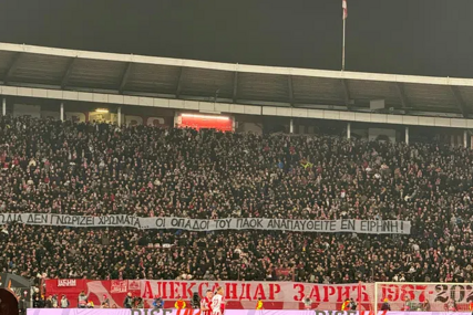 Nagrada za vjernost: Zvezda zove Delije i otvara kapije Marakane za proslavu 81. rođendana