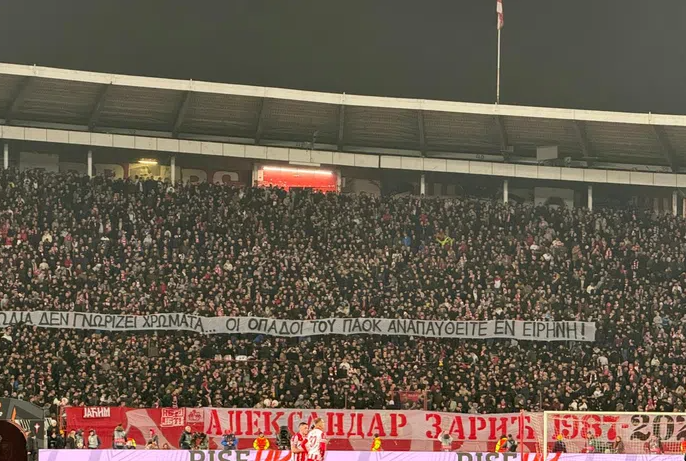 Nagrada za vjernost: Zvezda zove Delije i otvara kapije Marakane za proslavu 81. rođendana