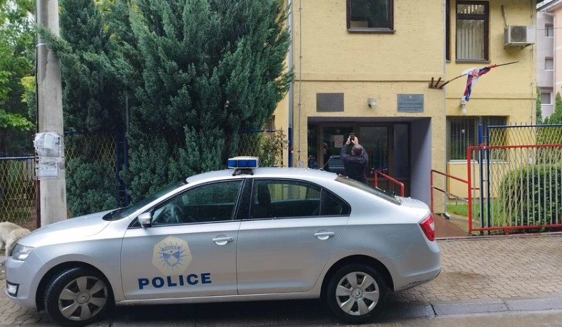 kosovo policija