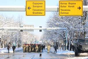 pripreme za dan republike, policija, 9.januar