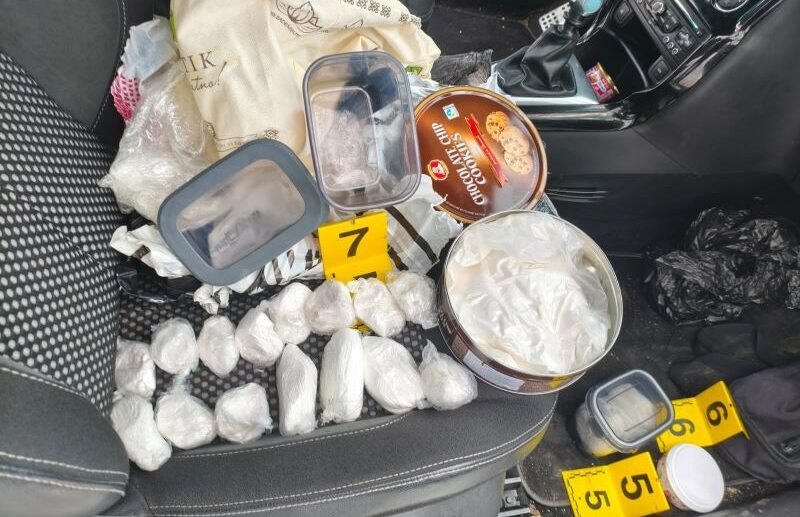 Akcija policije u BiH: Pronađeno 2,6 kilograma droge, uhapšen osumnjičeni