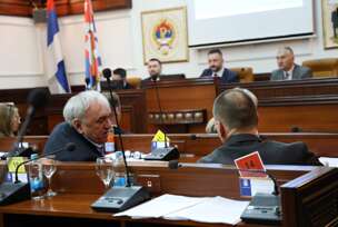 SKUPŠTINA GRADA BANJALUKA