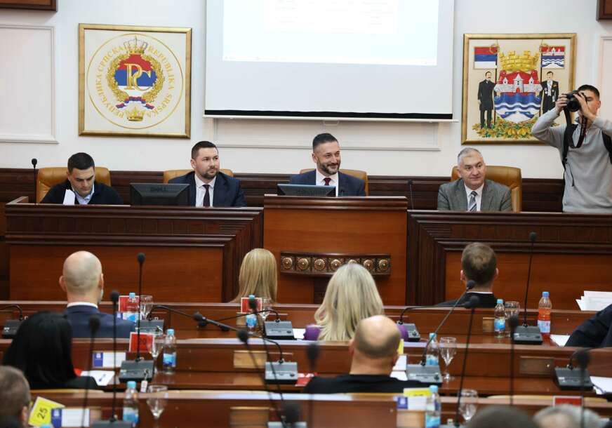SKUPŠTINA GRADA BANJALUKA