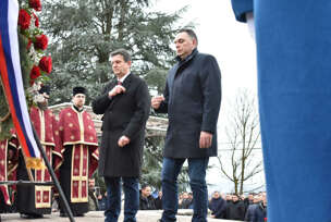 FOTO: SDS