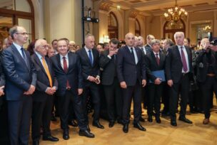 FOTO: USTUPLJENA FOTOGRAFIJA