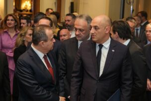 FOTO: USTUPLJENA FOTOGRAFIJA