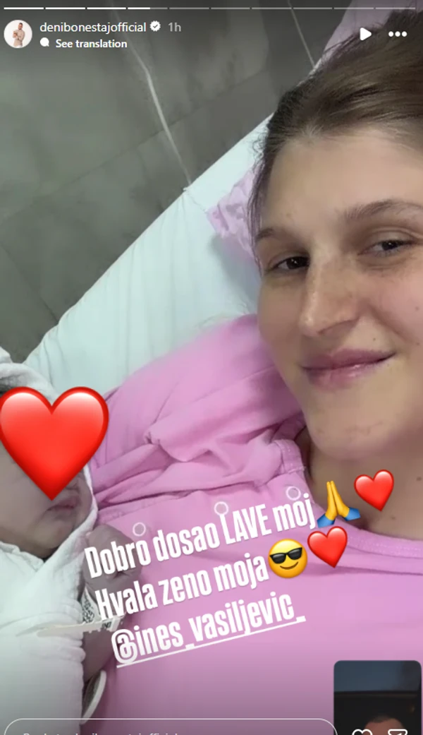 pjevač dobio šesto dijete