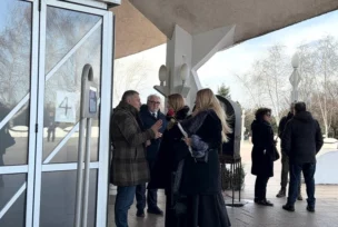 sahrana beti đorđević