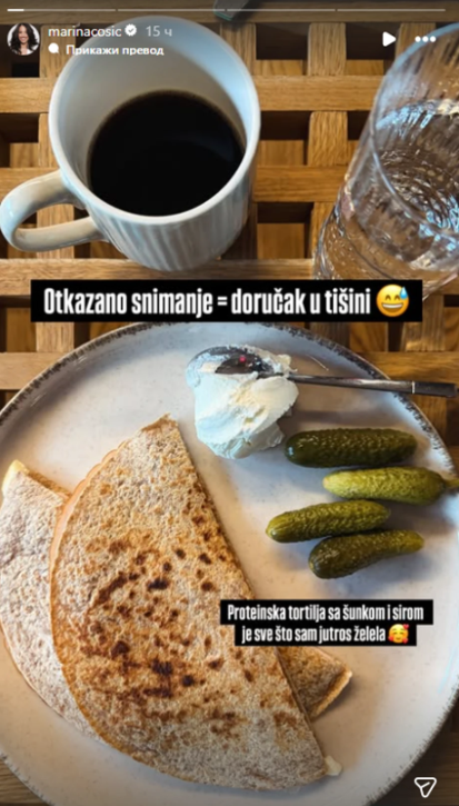 FOTO: SCREENSHOT/INSTAGRAM