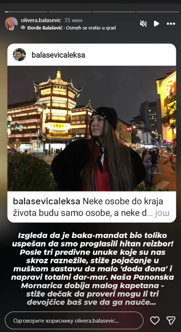 FOTO: OLIVERA.BALASEVIC/INSTAGRAM/SCREENSHOT