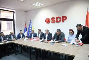 SDP