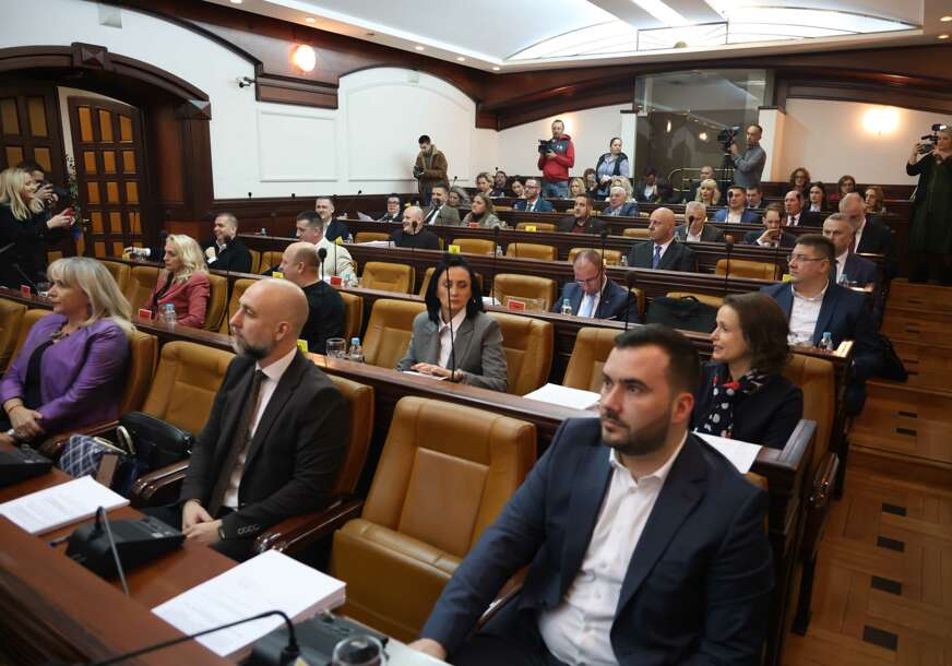 Skupština Grada Banja Luka