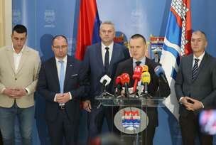Skupština Grada Banja Luka
