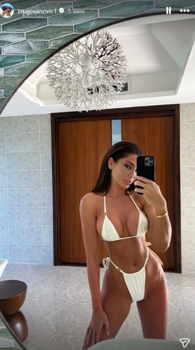 ana jovanović 