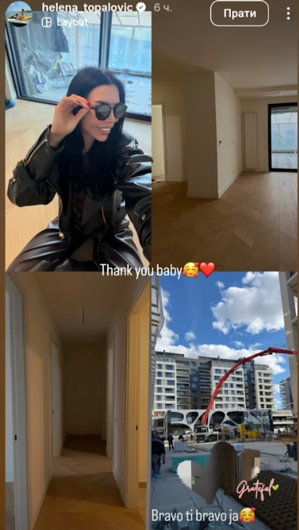 FOTO: HELENA_TOPALOVIC/INSTAGRAM/SCREENSHOT
