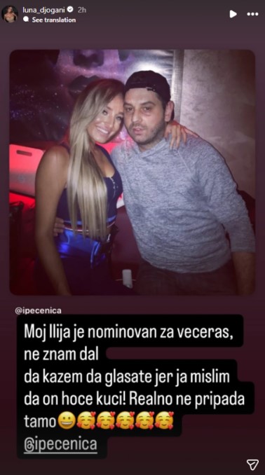 luna đogani 