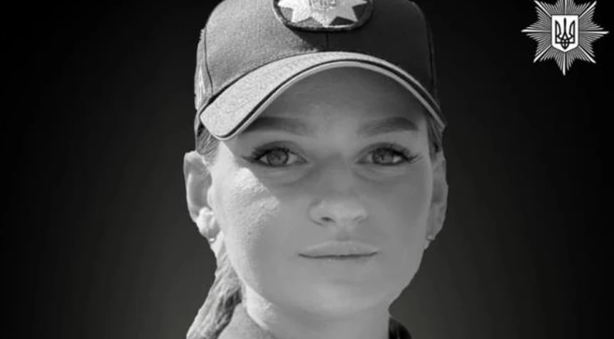 (VIDEO, FOTO) OVO JE UBIJENA POLICAJKA (23) Viktorija se prošle godine udala za kolegu, sad je stradala u stravičnoj eksploziji