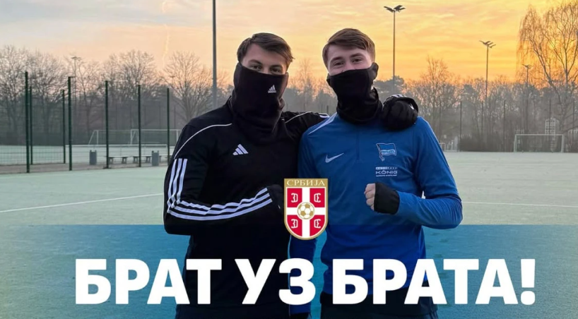 (FOTO) "BRAT UZ BRATA" Još jedan Samardžić u dresu Srbije
