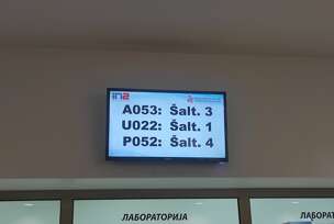 ukc rs , labaratorija za vađenje krvi 