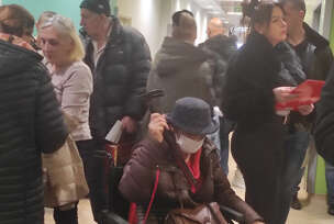 ukc rs , labaratorija za vađenje krvi 