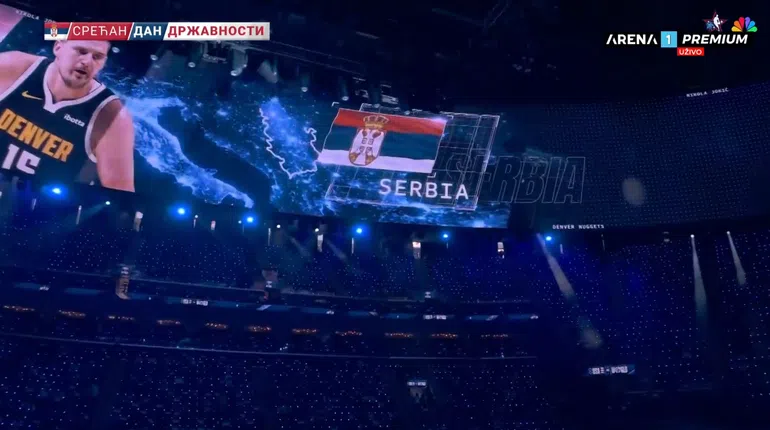 FOTO:  ARENA 1 PREMIUM/SCREENSHOT