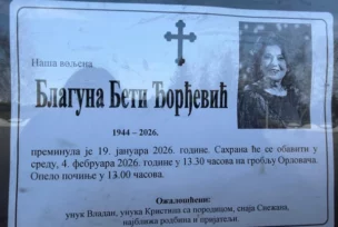 sahrana beti đorđević