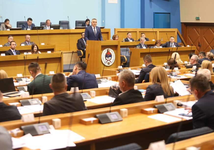 Sjednica Narodne Skupštine Republike Srpske