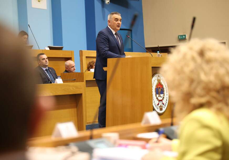 Sjednica Narodne Skupštine Republike Srpske
