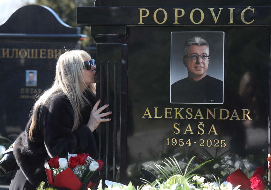 Suzana Jovanović