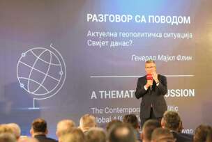 General Majkl Flin predavanje u administrativnom centru RS