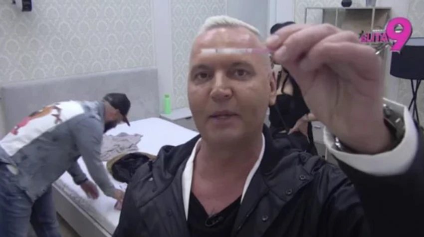FOTO: ZADRUGA / YOUTUBE/SCREENSHOT