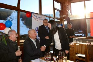FOTO: NARODNI FRONT