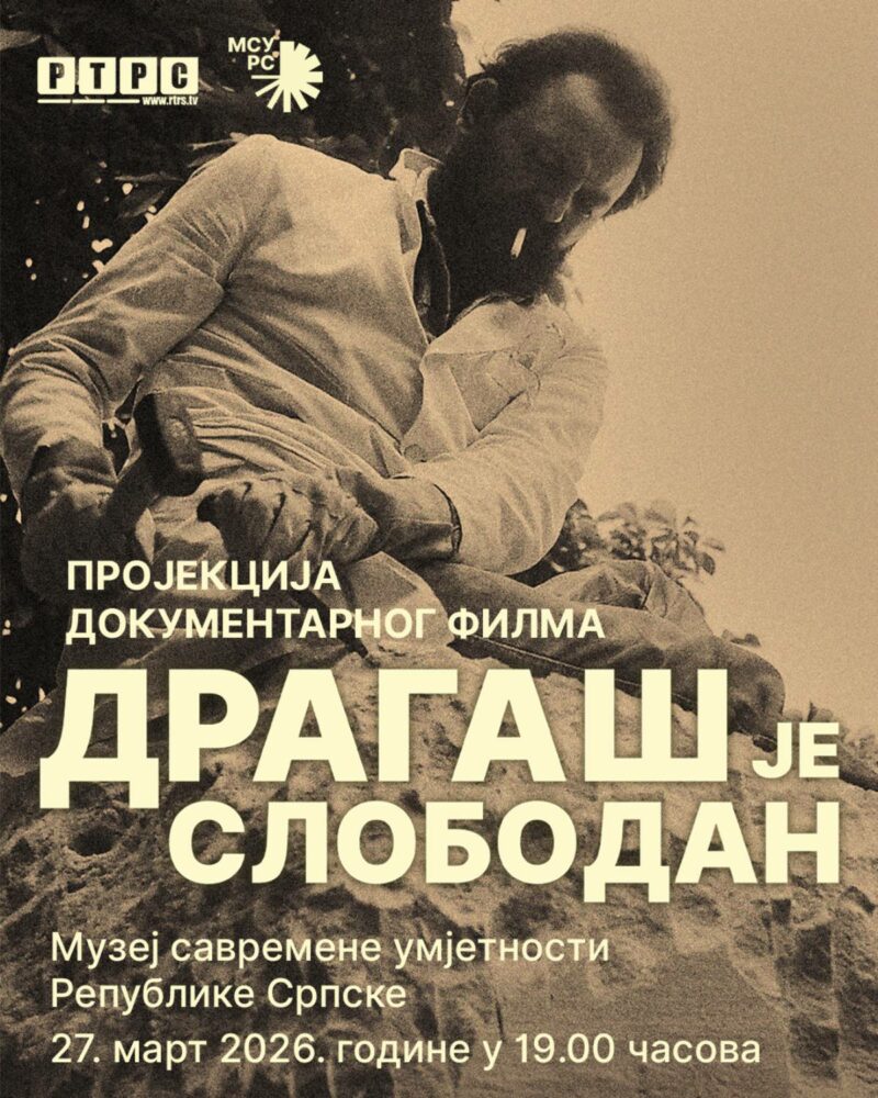 FOTO:  USTUPLJENA FOTOGRAFIJA