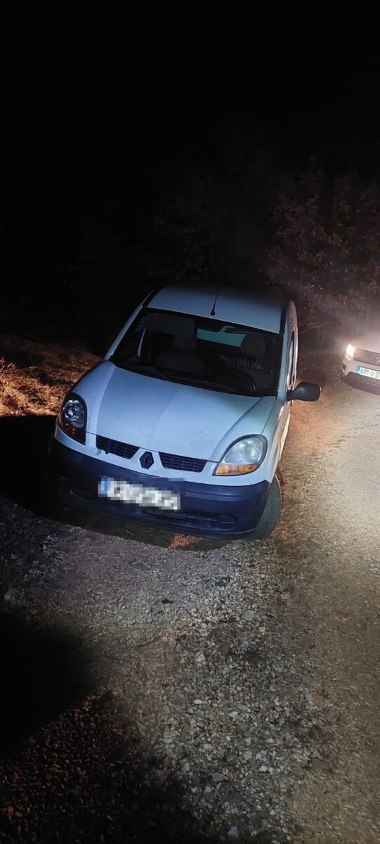 FOTO: GRANIČNA POLICIJA BIH