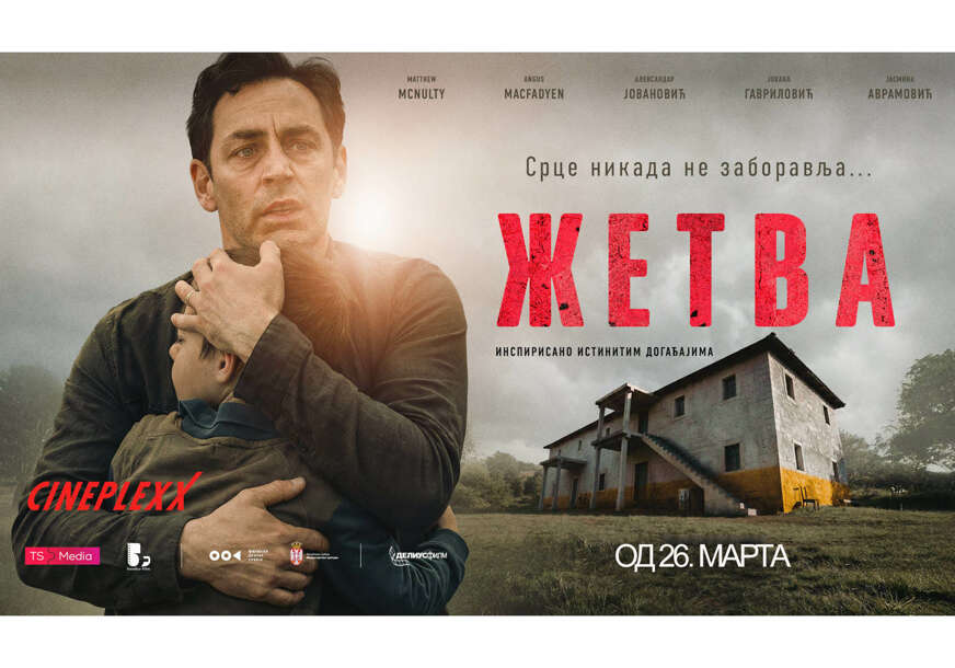 (VIDEO) Ulaznice u prodaji: Premijera filma „Žetva“ u Cineplexxu Palas